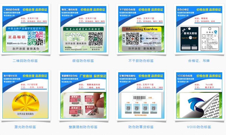 91久久香蕉囯产熟女线看内容標簽廠家哪個好