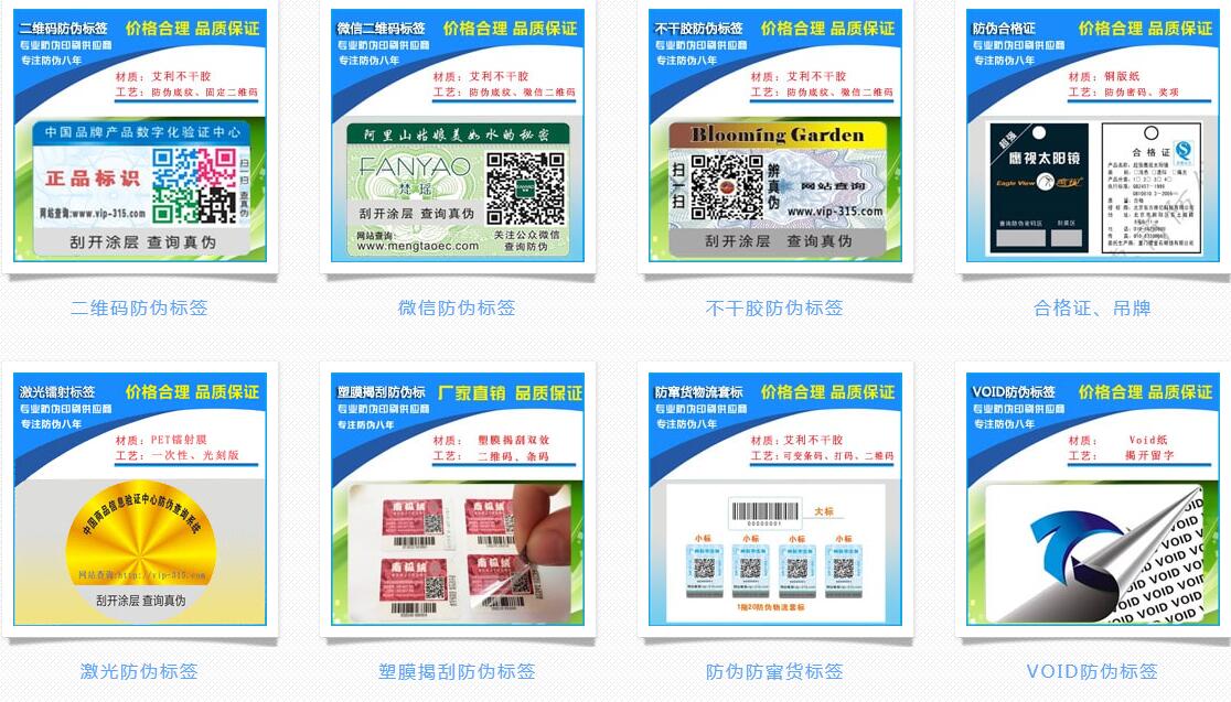 91久久香蕉囯产熟女线看内容標簽圖片樣式展現
