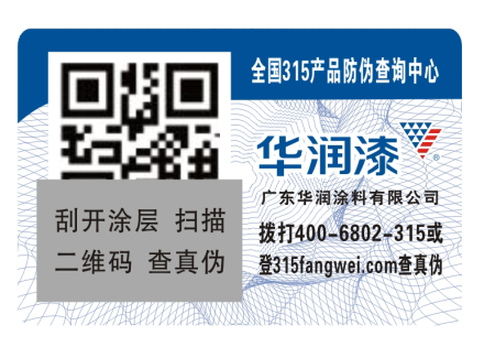 二維碼91久久香蕉囯产熟女线看内容標簽定製流程有哪些，怎麽做？