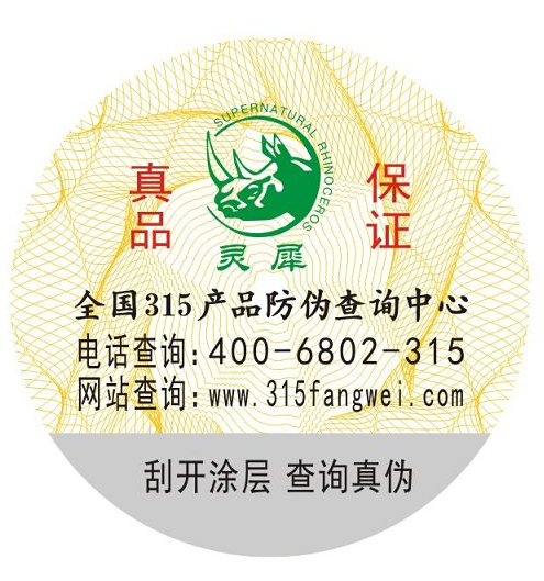 揭開式91久久香蕉囯产熟女线看内容標簽的有用價值是什麽？