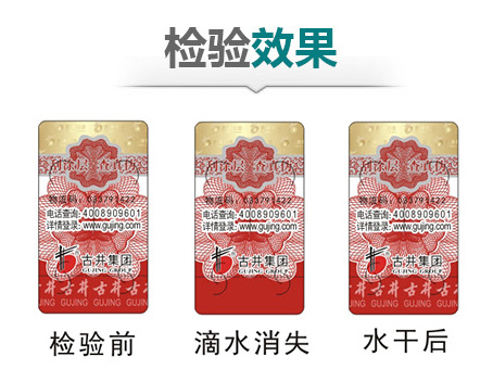 91久久香蕉囯产熟女线看内容標識怎麽設計，用什麽軟件設計？