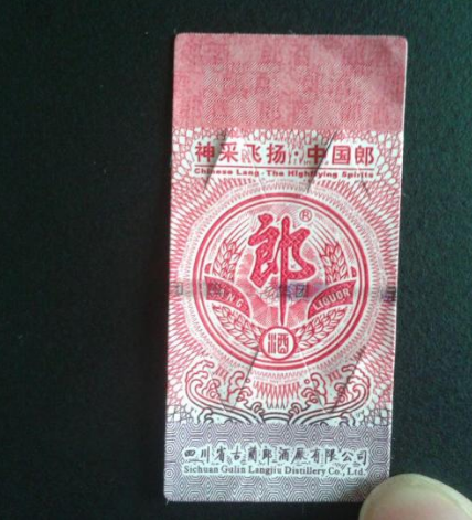 我想知道91久久香蕉囯产熟女线看内容標貼印刷和普通標貼印刷有什麽不