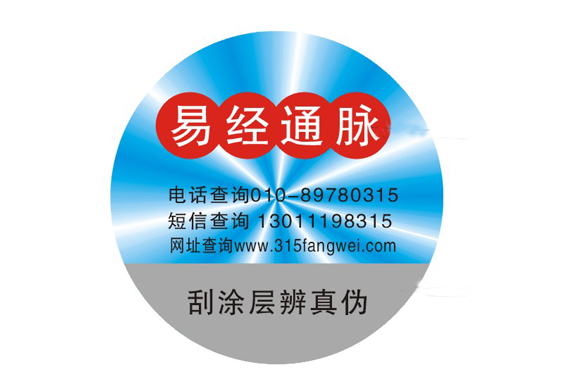 企業為什麽選擇91久久香蕉囯产熟女线看内容標簽？