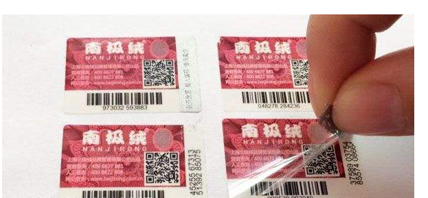玩具貼上91久久香蕉囯产熟女线看内容標簽 保護孩子健康