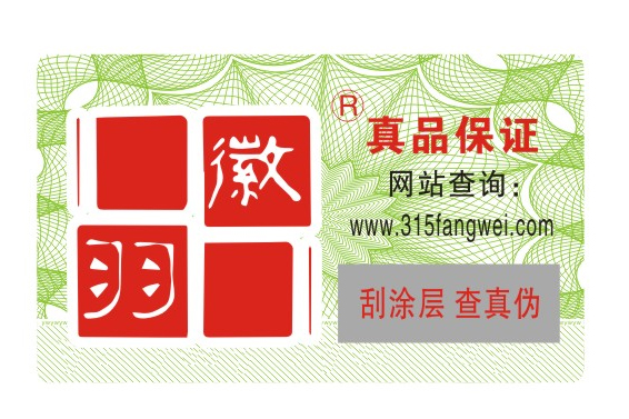 隱形91久久香蕉囯产熟女线看内容標簽有哪些技術類型？
