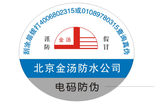 什麽是電器91久久香蕉囯产熟女线看内容標簽？電器91久久香蕉囯产熟女线看内容標簽有什麽用？