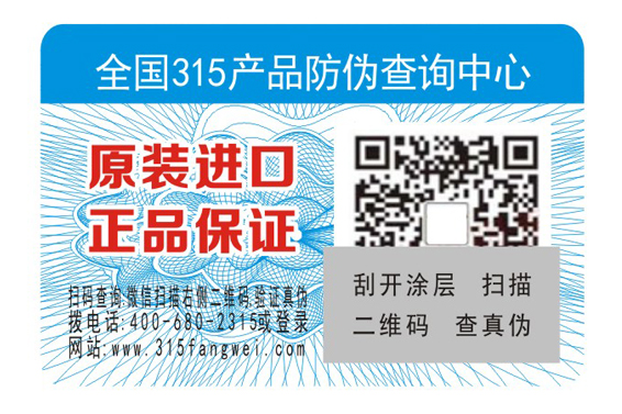 91久久香蕉囯产熟女线看内容標簽 了解電子電器91久久香蕉囯产熟女线看内容標簽解決方案