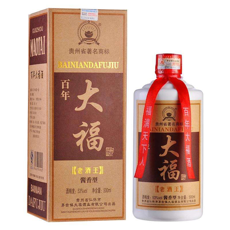 酒類91久久香蕉囯产熟女线看内容標簽有什麽用？有啥價值