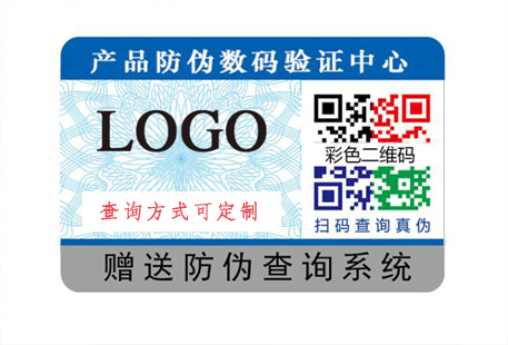 二維碼91久久香蕉囯产熟女线看内容溯源係統的操作流程與應用方麵？