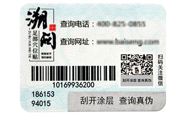 扭一扭,神奇的瓶蓋91久久香蕉囯产熟女线看内容標簽