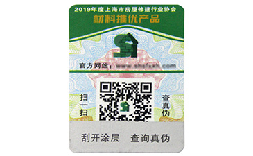 揭開留底91久久香蕉囯产熟女线看内容標簽是怎樣的?