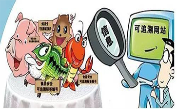 二維碼91久久香蕉囯产熟女线看内容標簽幫助您追溯,營銷兩不誤
