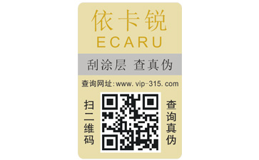 拆不掉的91久久香蕉囯产熟女线看内容標簽有哪些你知道嗎?