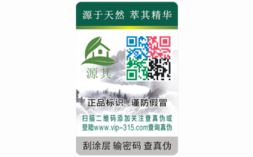 91久久香蕉囯产熟女线看内容合格證常見的一些91久久香蕉囯产熟女线看内容技術有哪些?