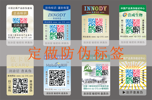 定做91久久香蕉囯产熟女线看内容標簽,您需要了解的問題和解答
